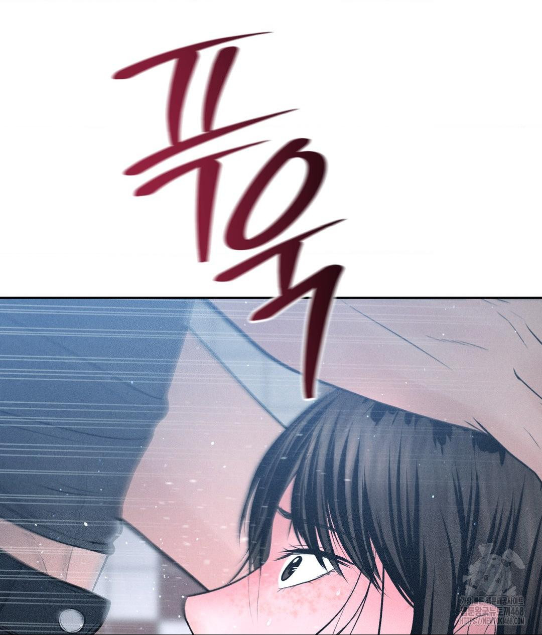 payment-for-the-ride-raw-chap-25-118