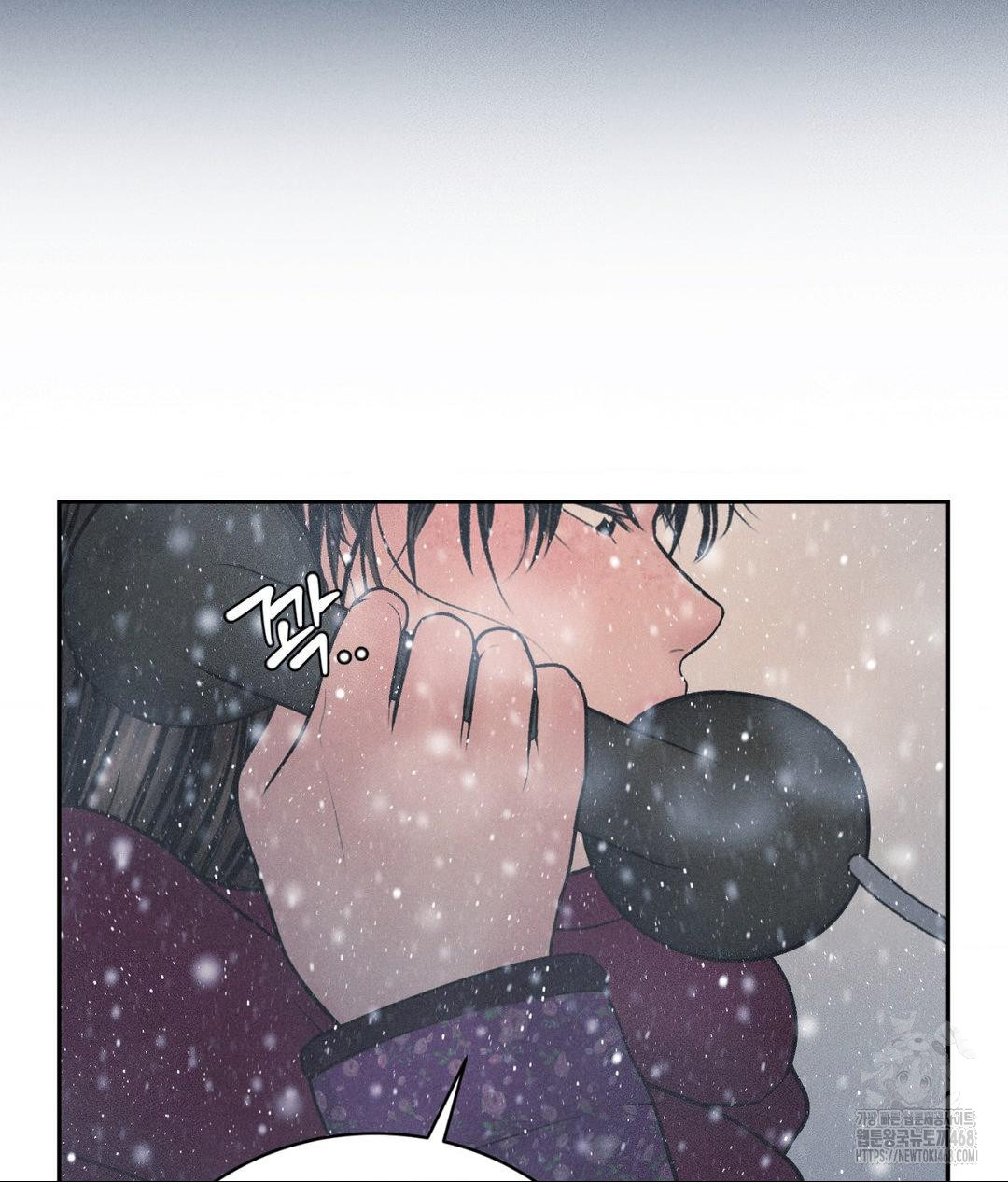payment-for-the-ride-raw-chap-25-11
