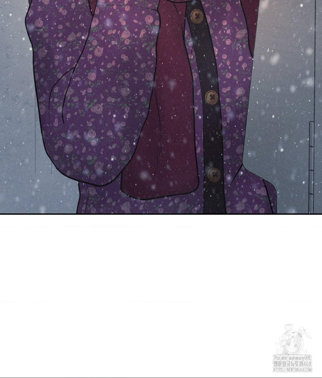 payment-for-the-ride-raw-chap-25-14