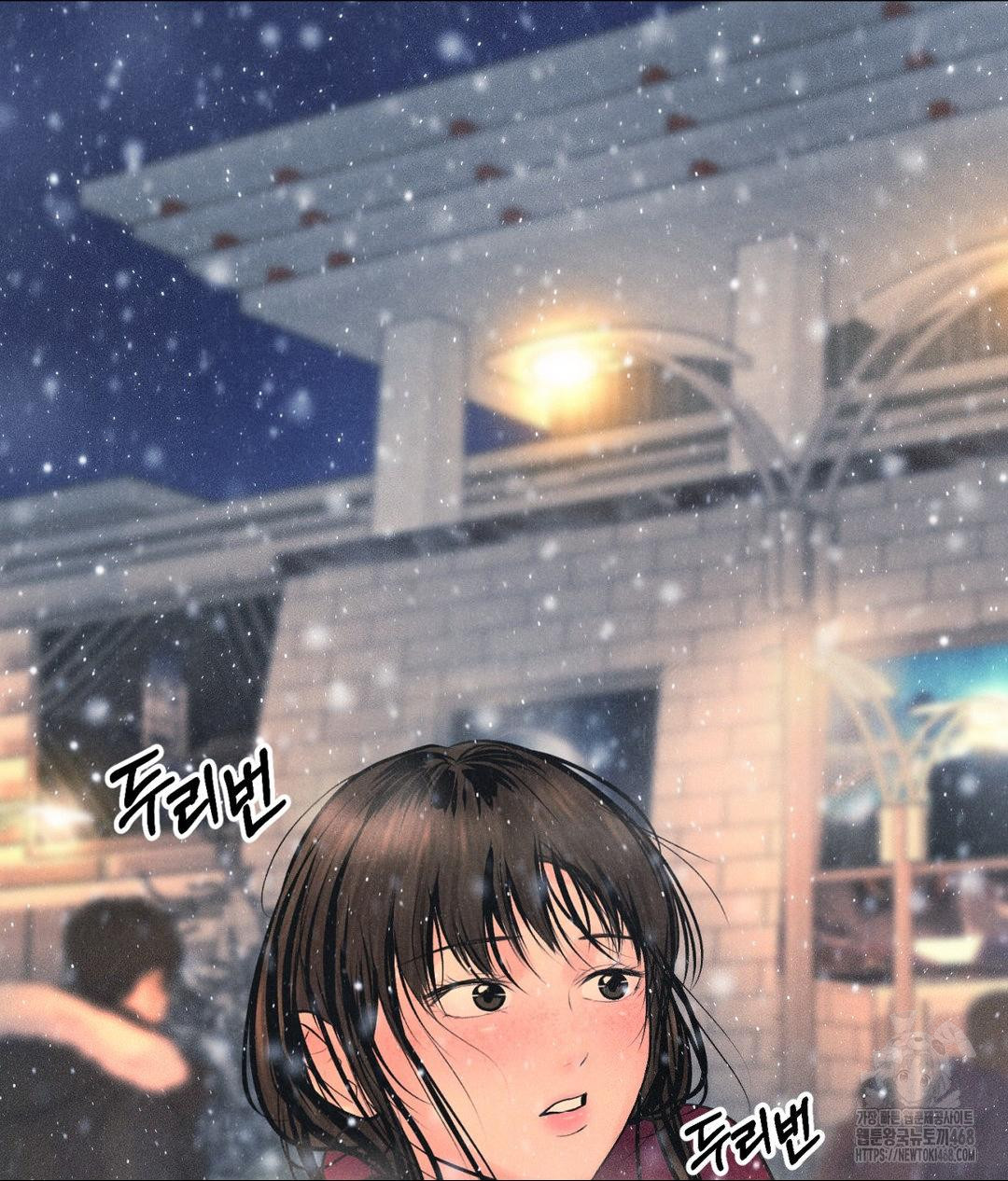 payment-for-the-ride-raw-chap-25-23