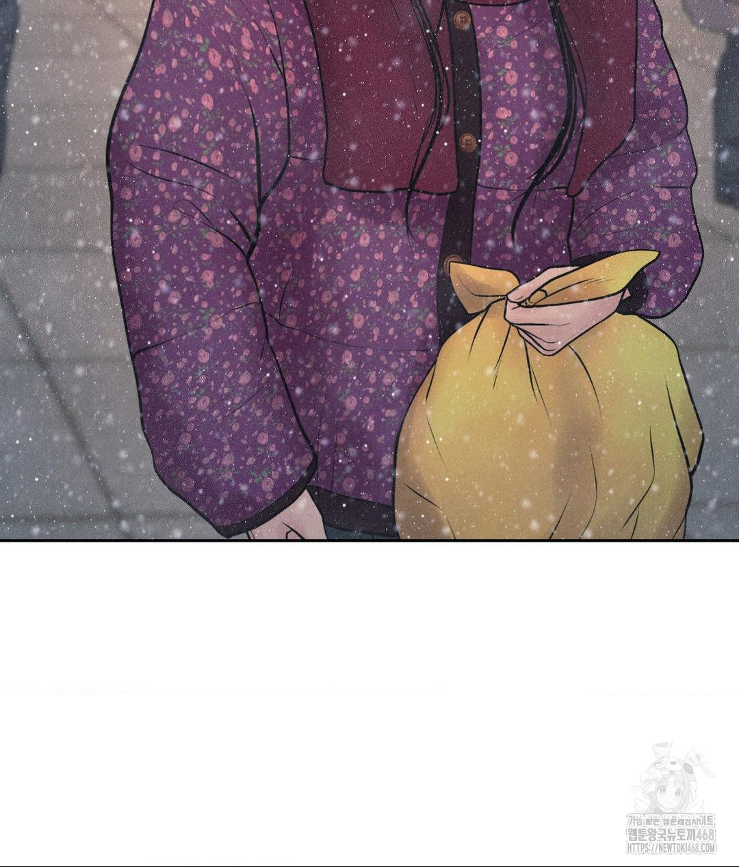 payment-for-the-ride-raw-chap-25-26