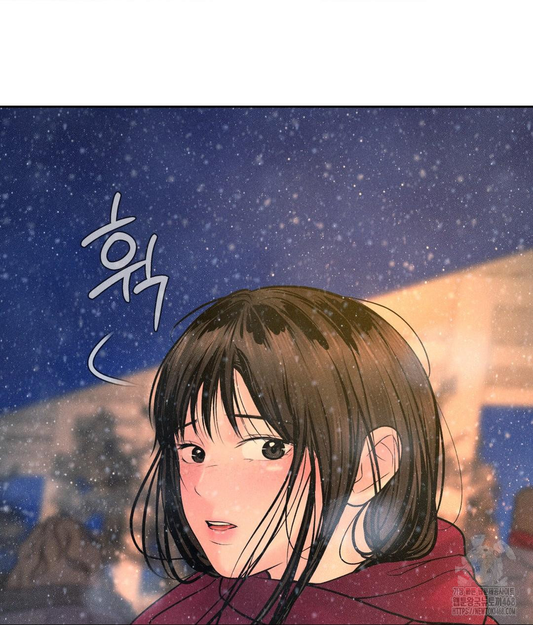 payment-for-the-ride-raw-chap-25-27