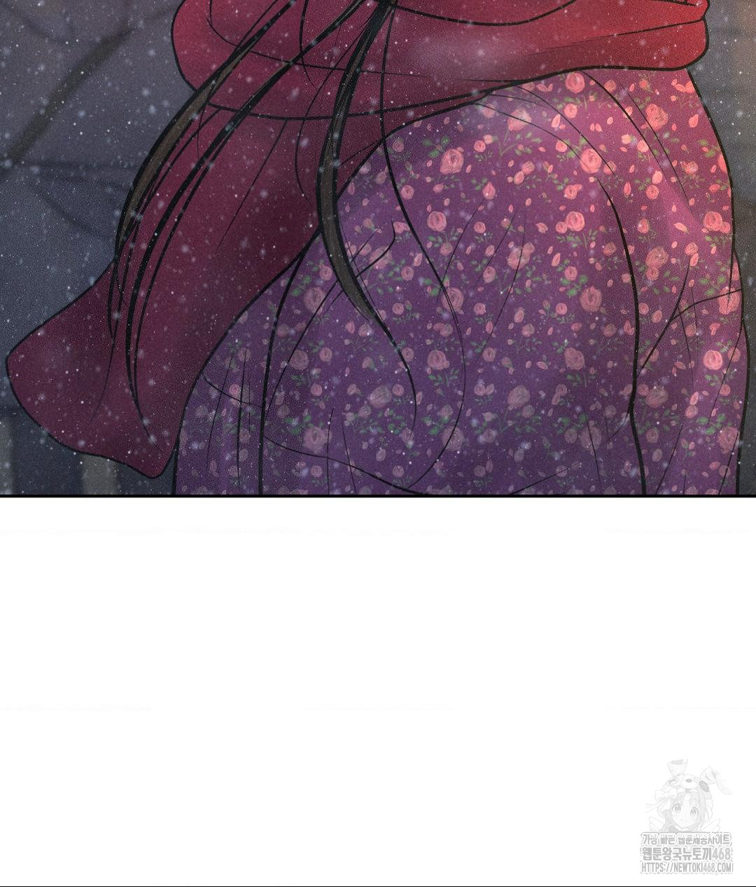 payment-for-the-ride-raw-chap-25-28