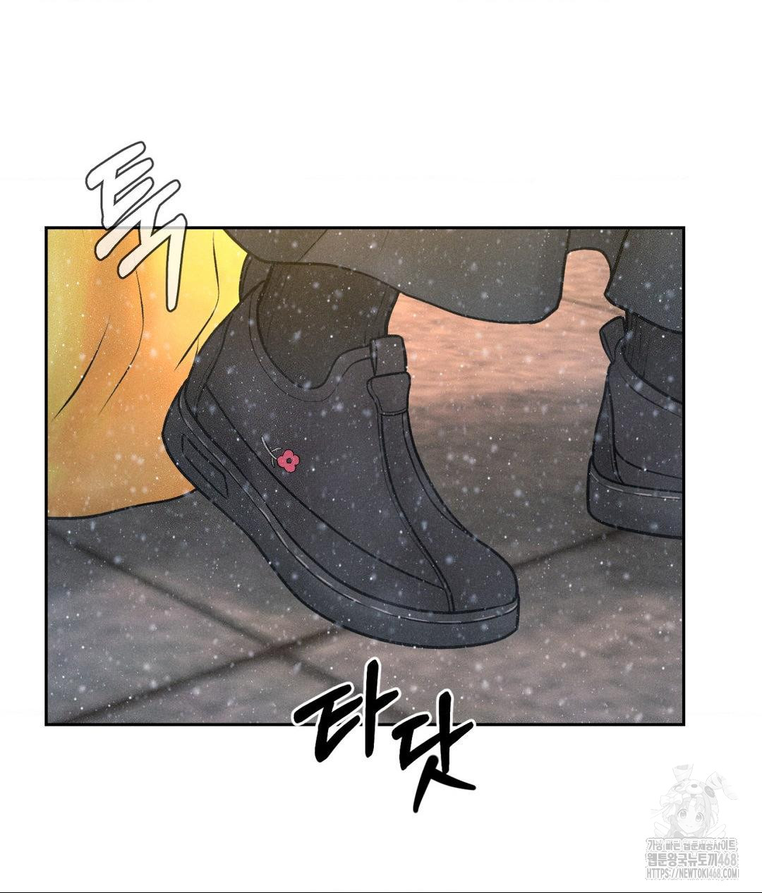 payment-for-the-ride-raw-chap-25-29