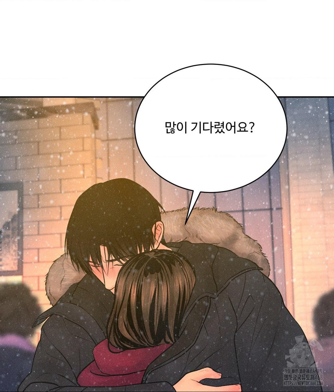 payment-for-the-ride-raw-chap-25-33