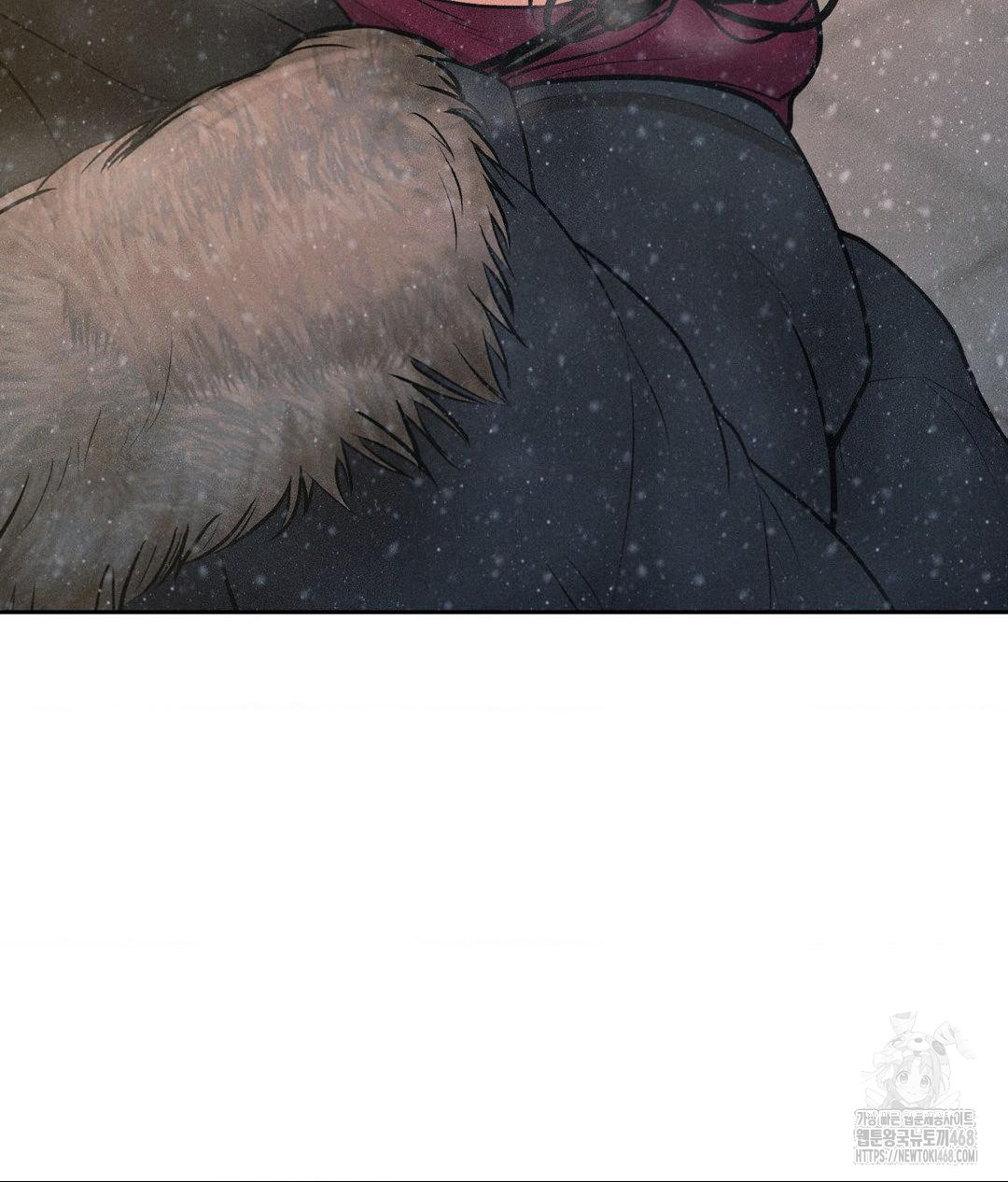 payment-for-the-ride-raw-chap-25-38