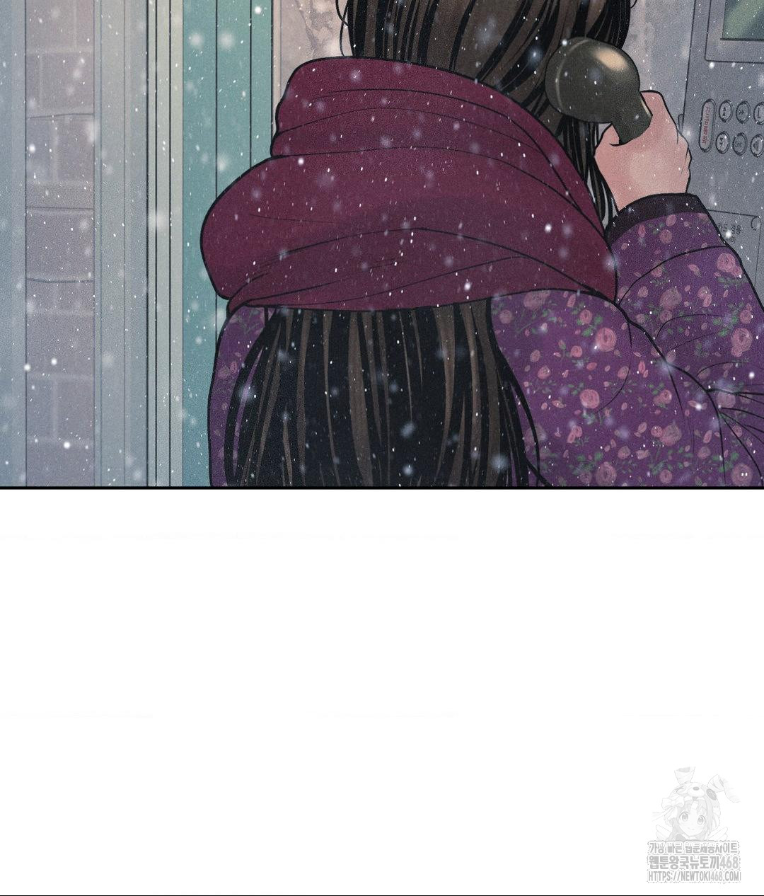 payment-for-the-ride-raw-chap-25-3