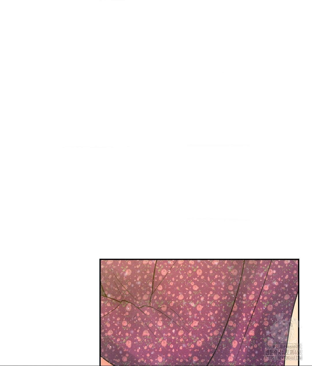payment-for-the-ride-raw-chap-25-40
