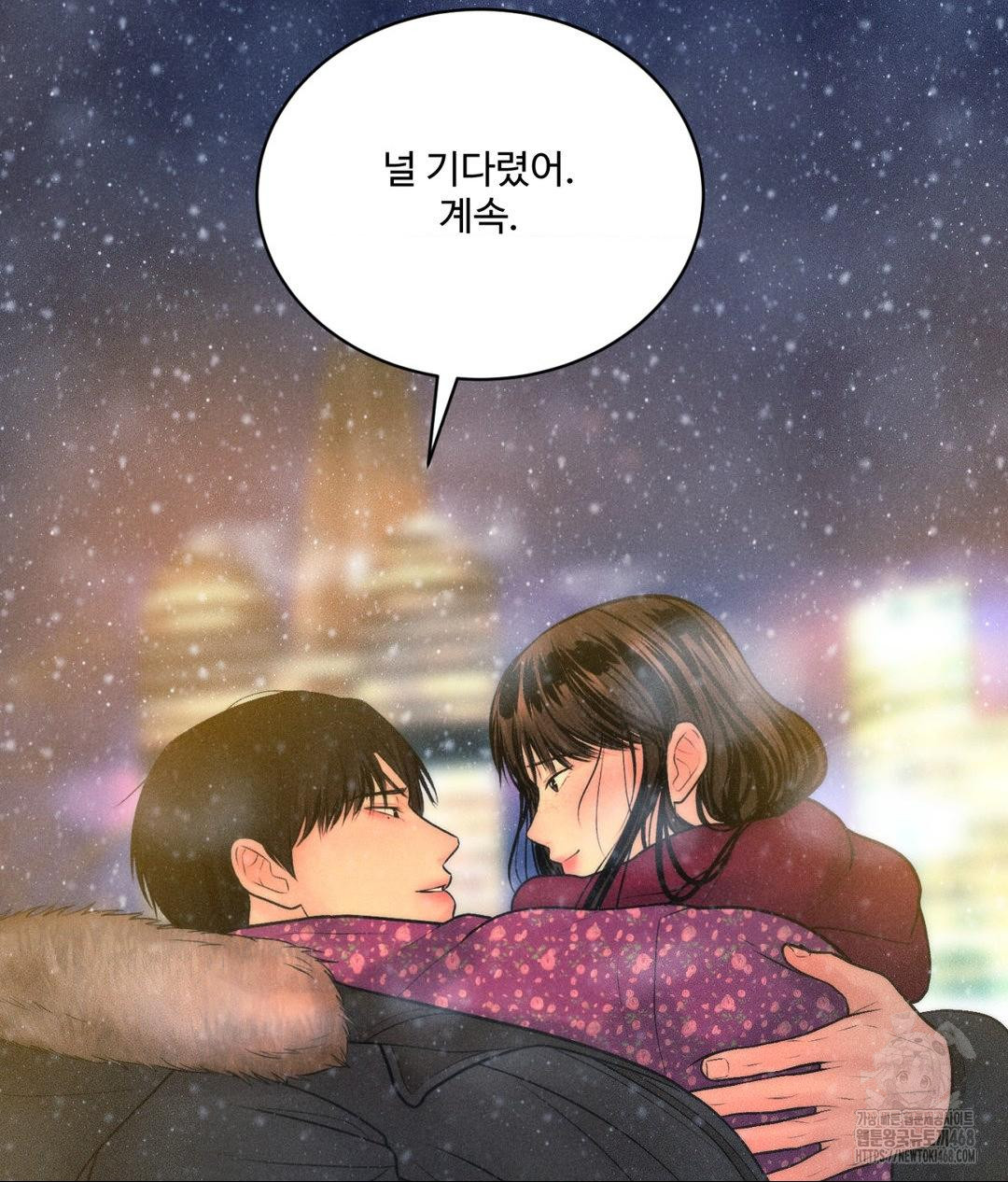 payment-for-the-ride-raw-chap-25-42