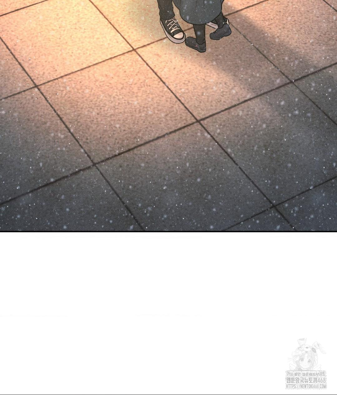 payment-for-the-ride-raw-chap-25-47
