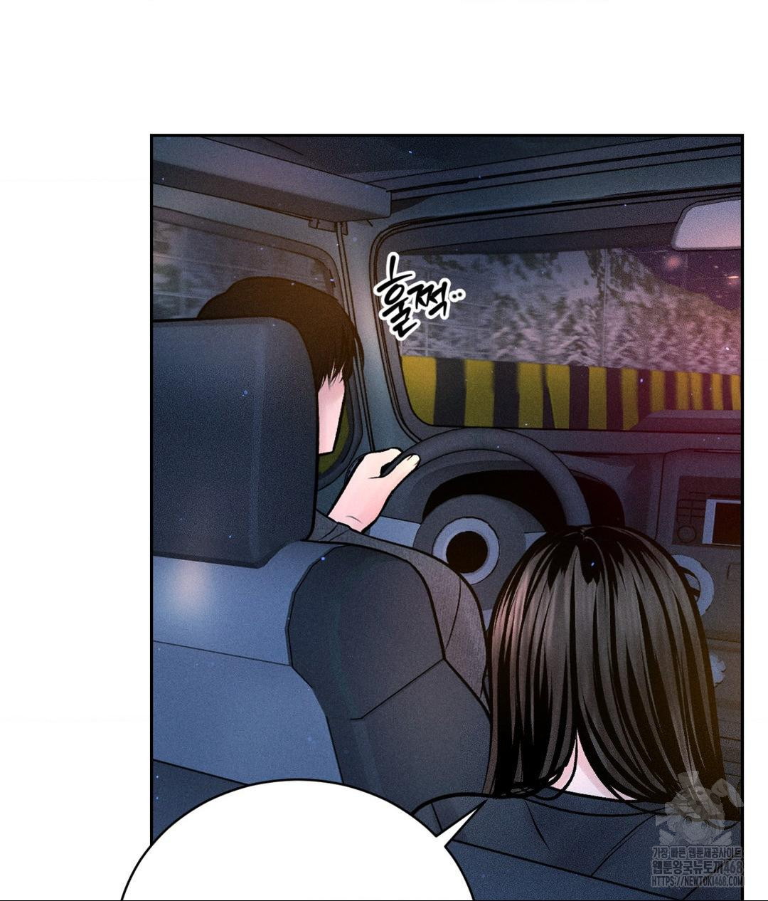 payment-for-the-ride-raw-chap-25-53