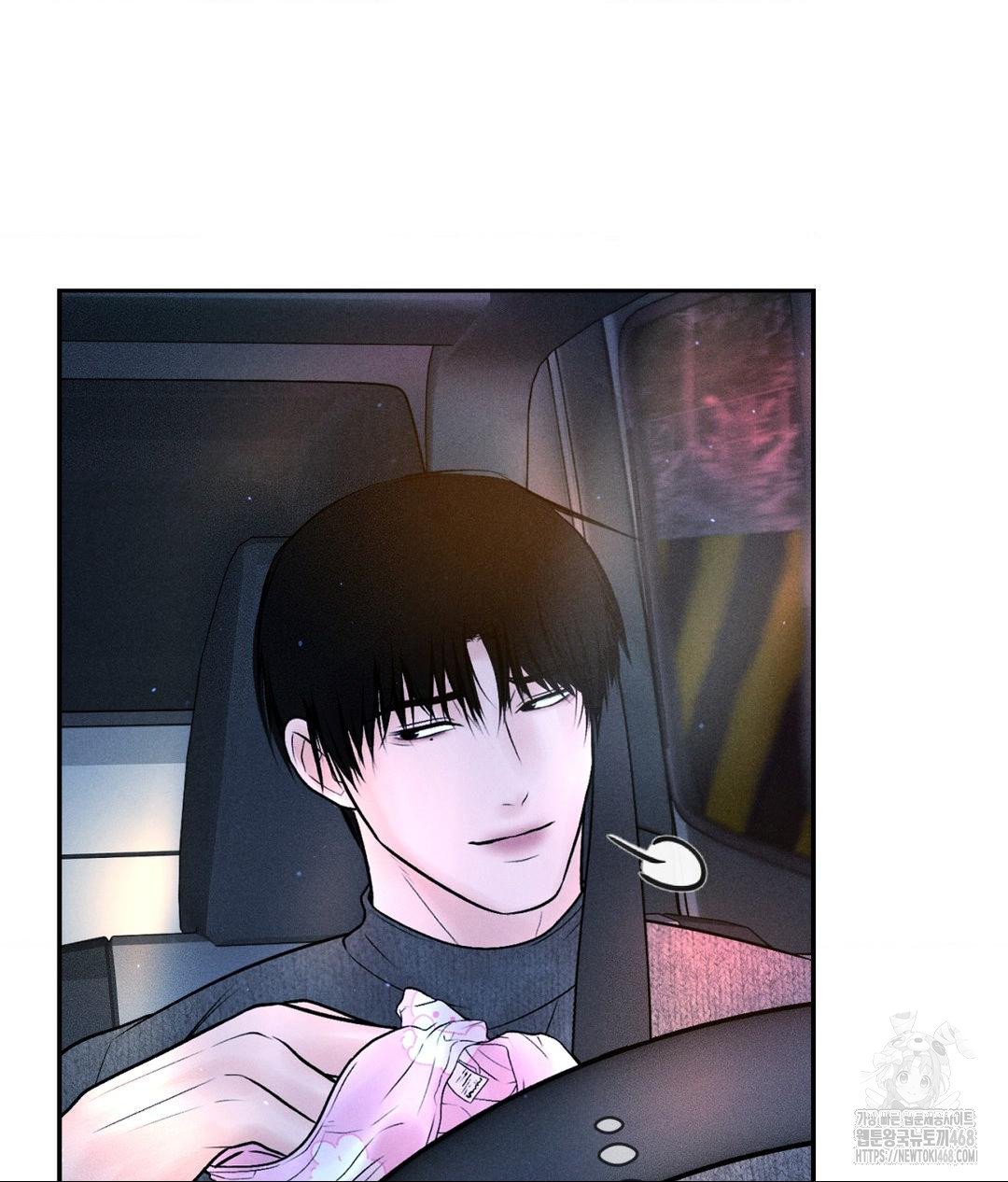 payment-for-the-ride-raw-chap-25-63