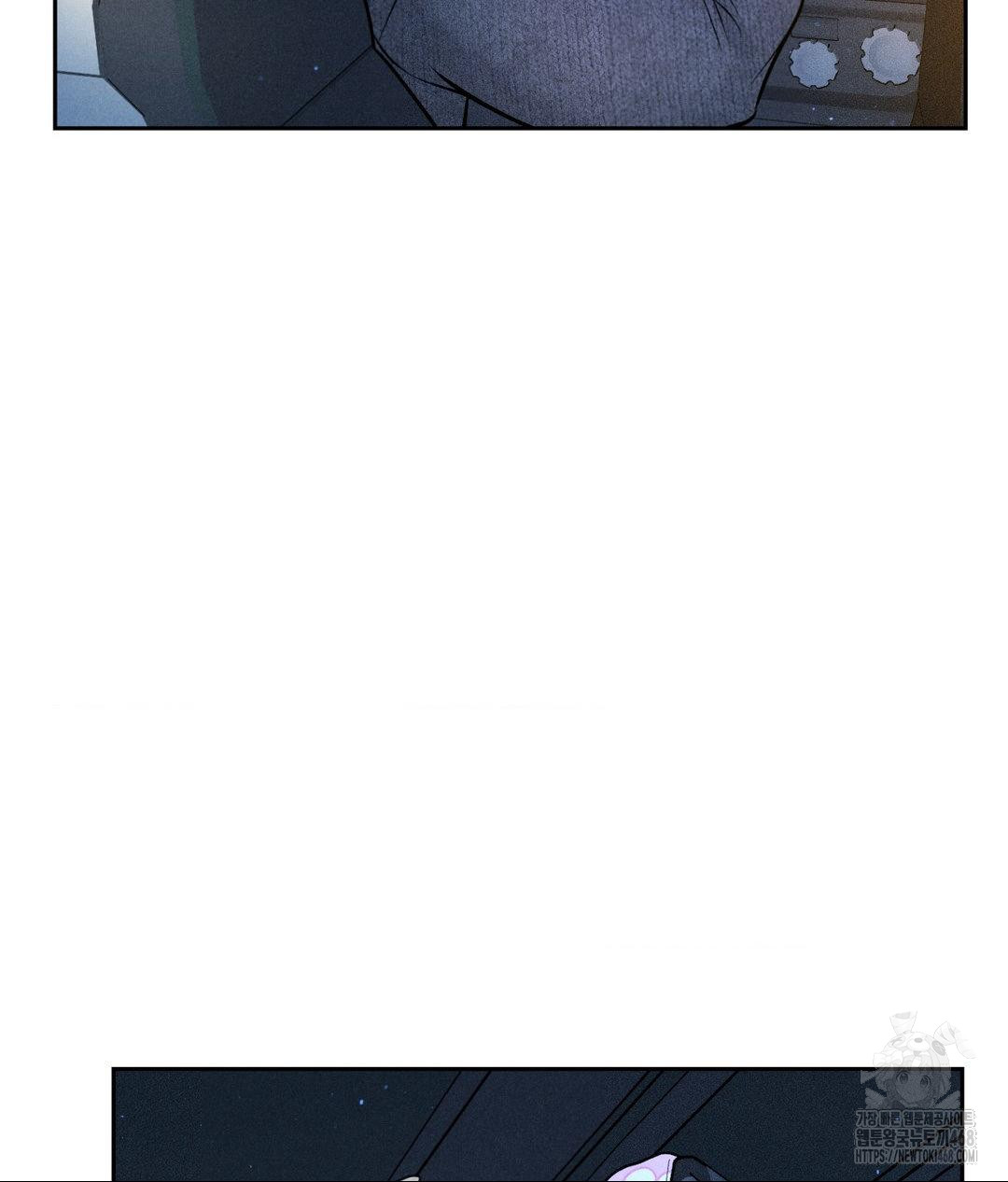 payment-for-the-ride-raw-chap-25-68