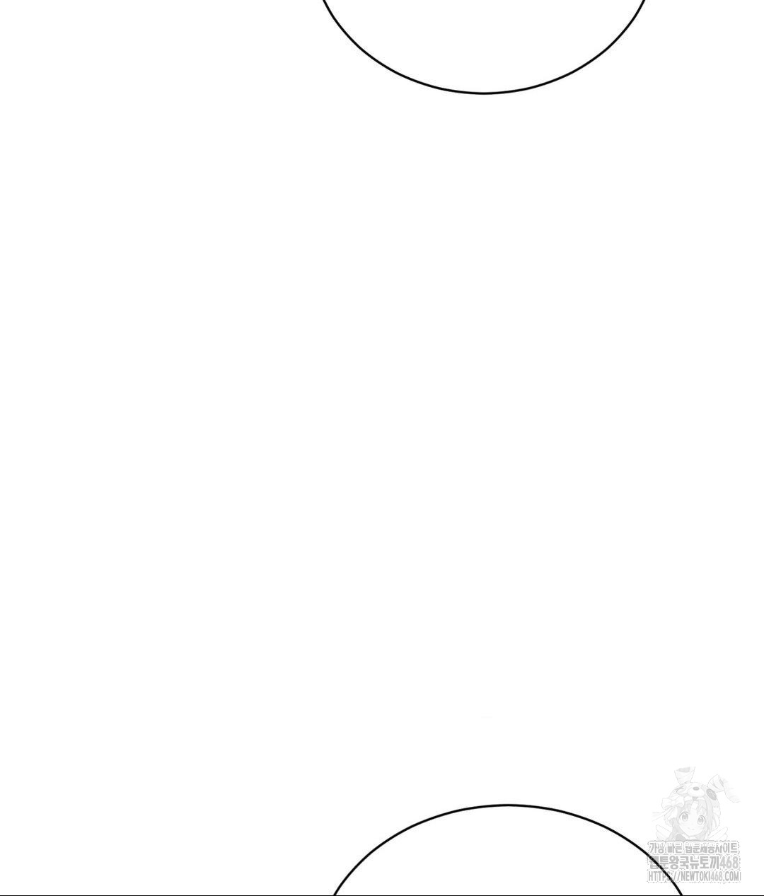 payment-for-the-ride-raw-chap-25-70