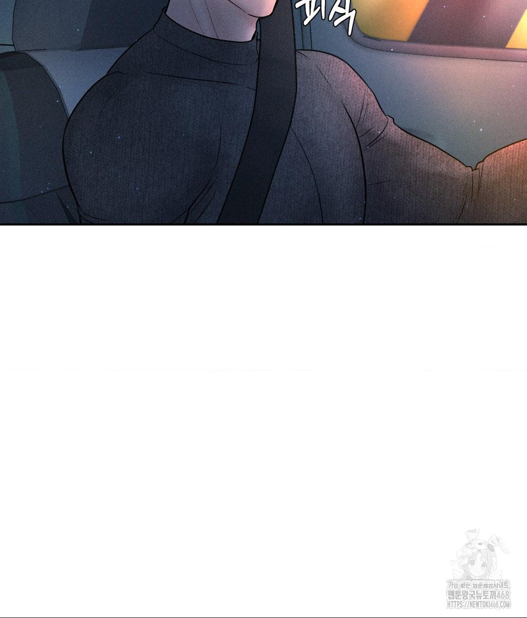 payment-for-the-ride-raw-chap-25-73