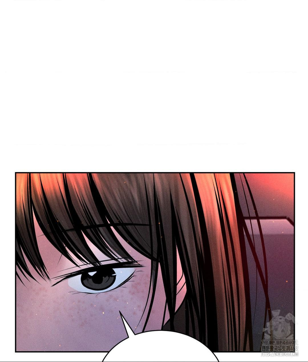 payment-for-the-ride-raw-chap-25-80