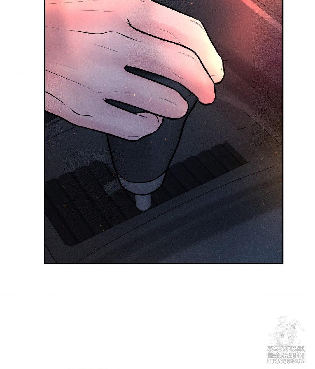 payment-for-the-ride-raw-chap-25-84