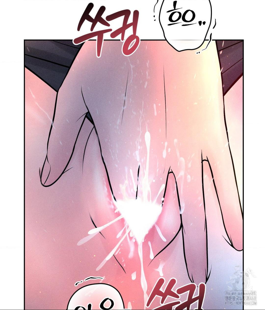 payment-for-the-ride-raw-chap-25-92