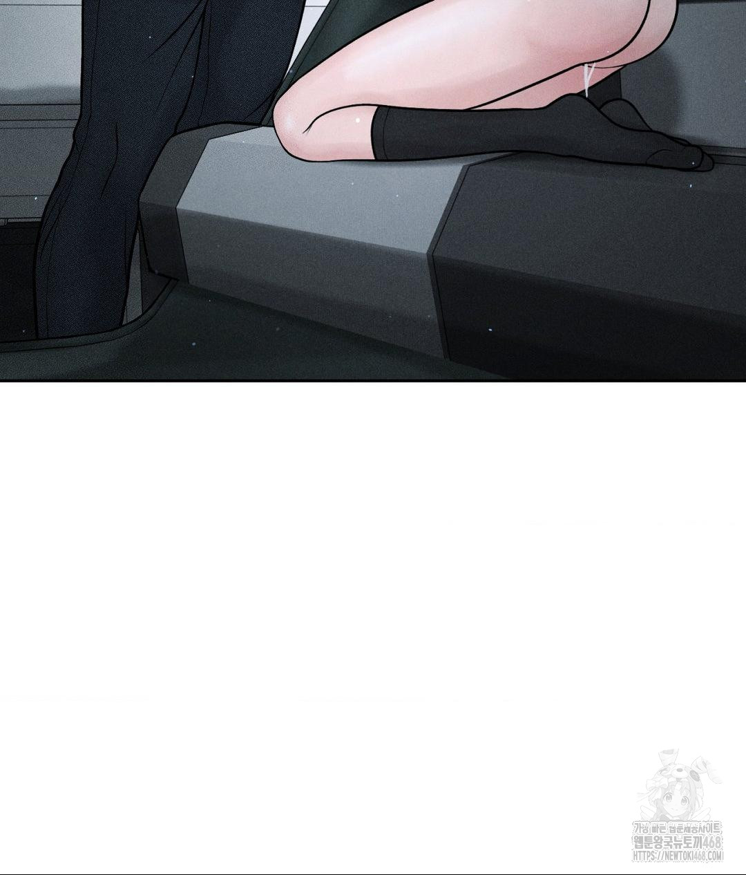 payment-for-the-ride-raw-chap-26-9