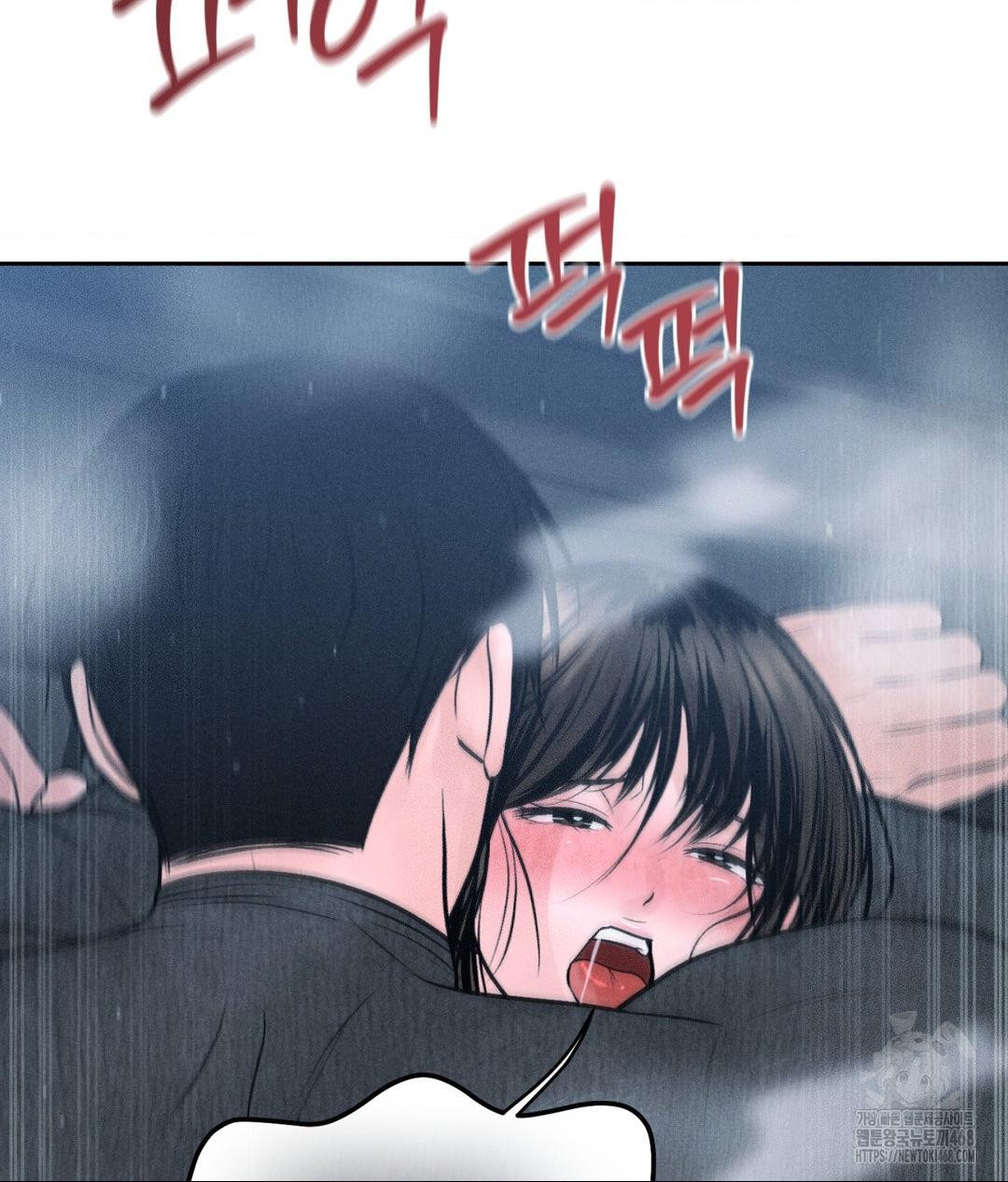 payment-for-the-ride-raw-chap-26-108