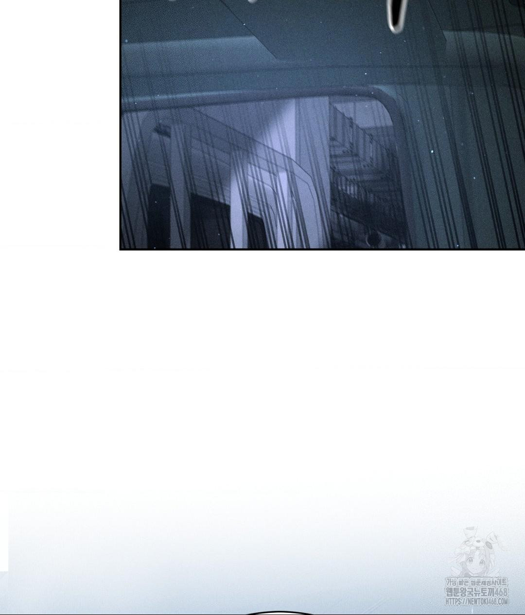 payment-for-the-ride-raw-chap-26-113