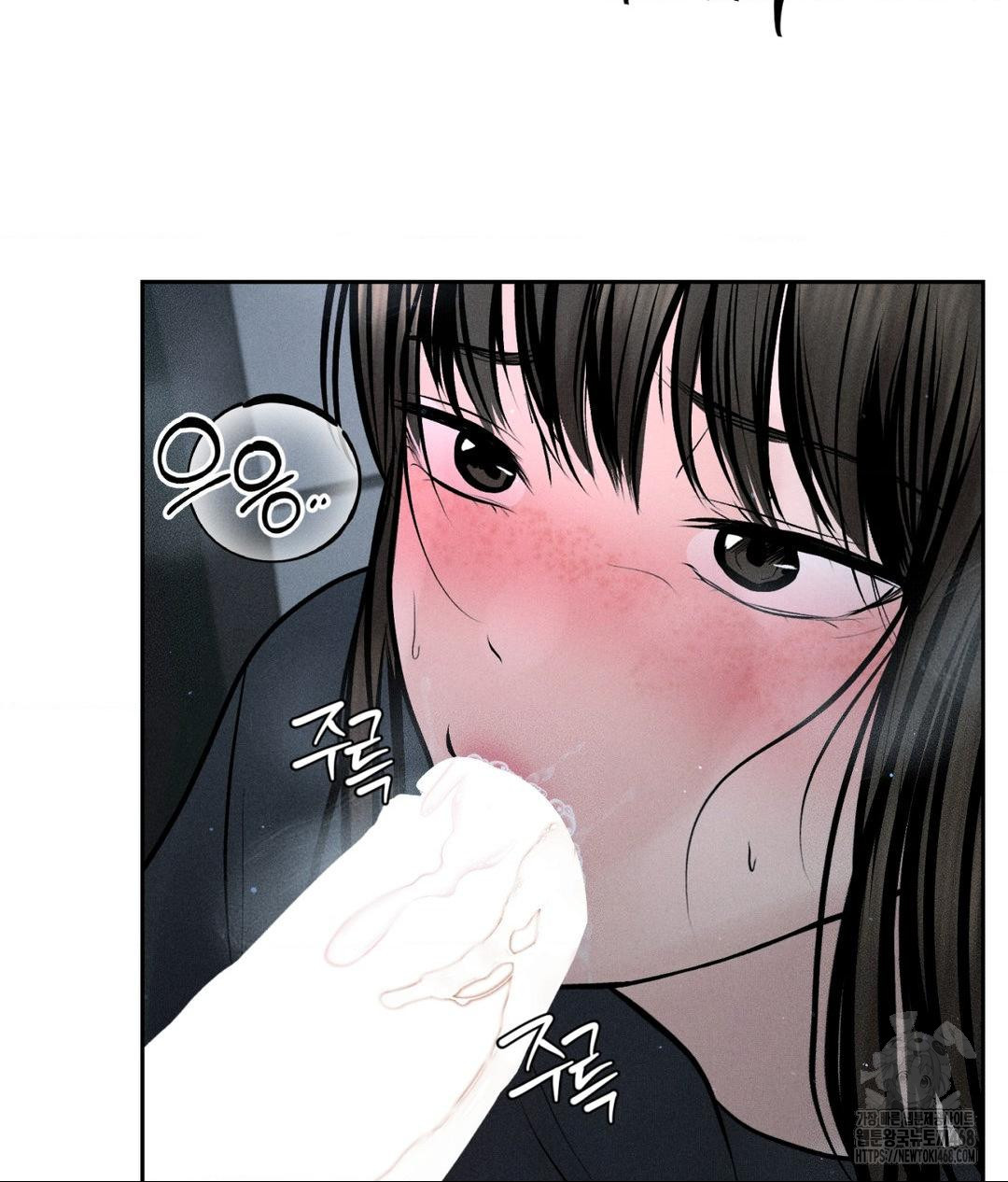 payment-for-the-ride-raw-chap-26-11