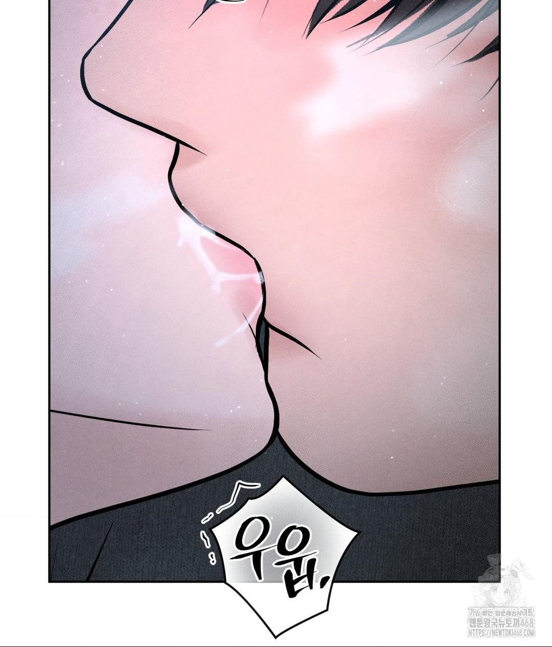 payment-for-the-ride-raw-chap-26-119