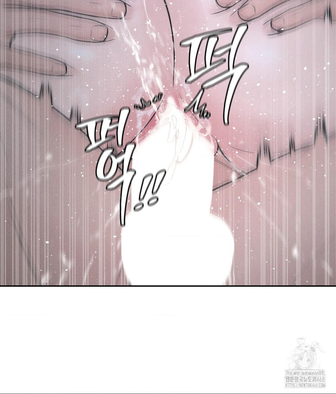 payment-for-the-ride-raw-chap-26-124