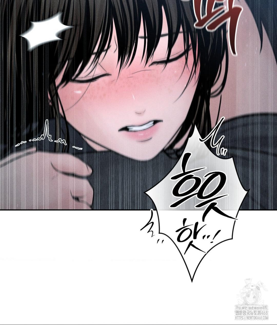 payment-for-the-ride-raw-chap-26-127