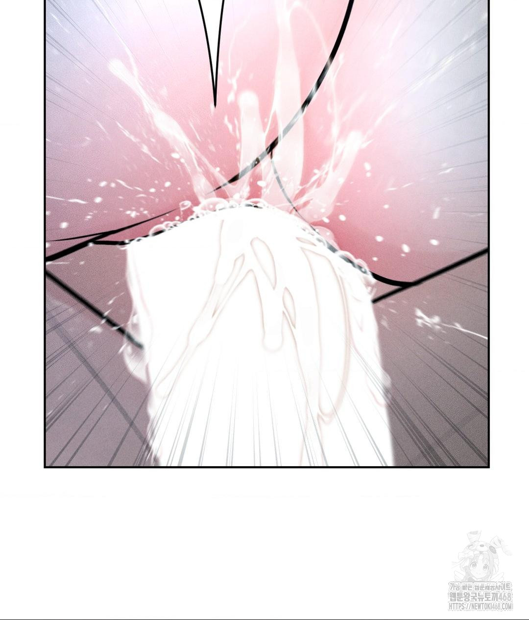 payment-for-the-ride-raw-chap-26-129