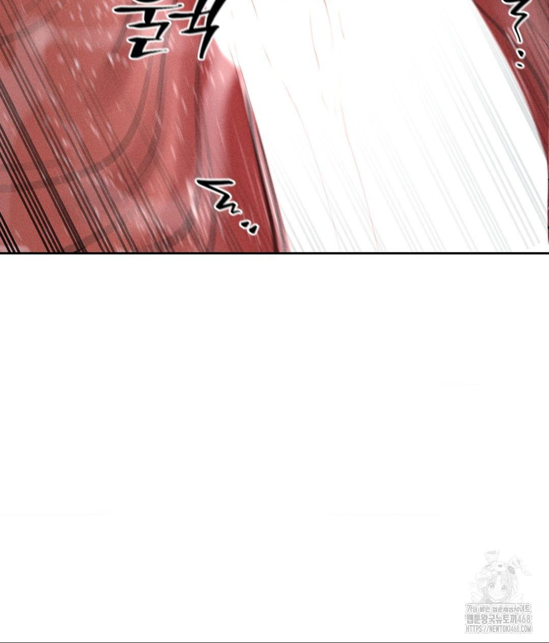 payment-for-the-ride-raw-chap-26-135