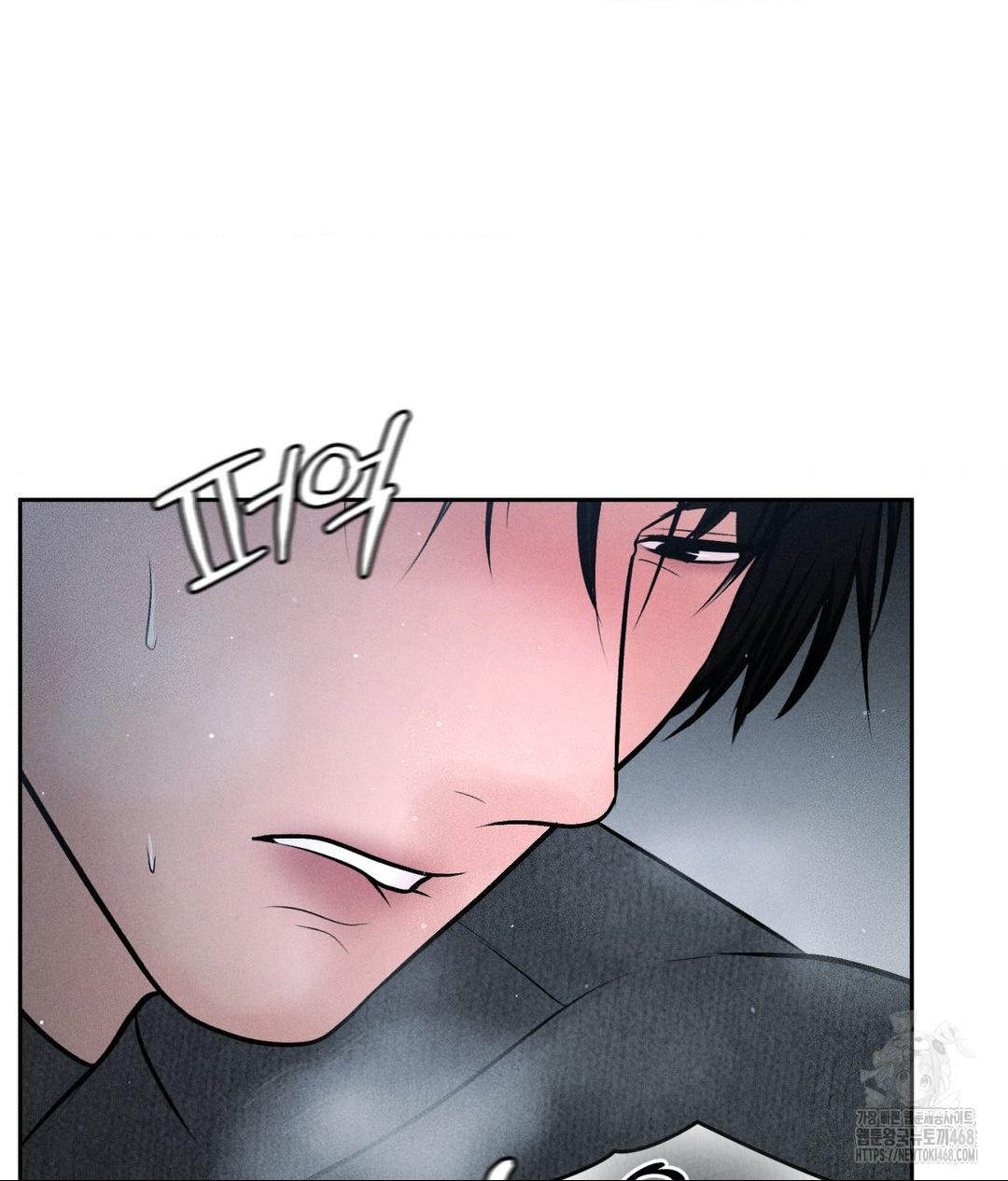 payment-for-the-ride-raw-chap-26-17