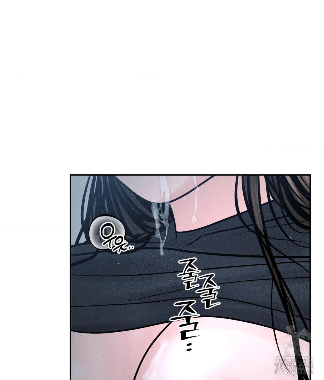 payment-for-the-ride-raw-chap-26-20