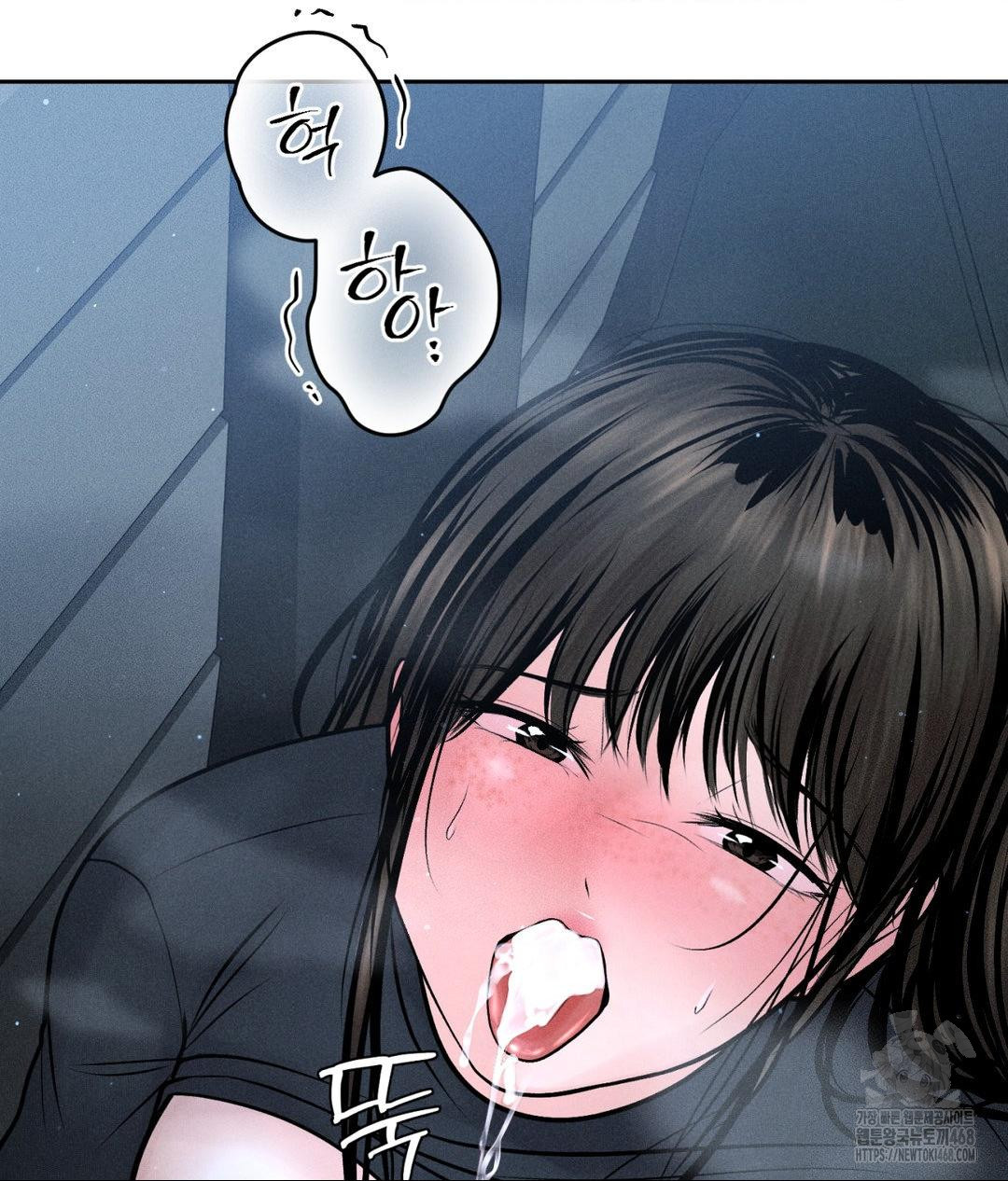 payment-for-the-ride-raw-chap-26-22