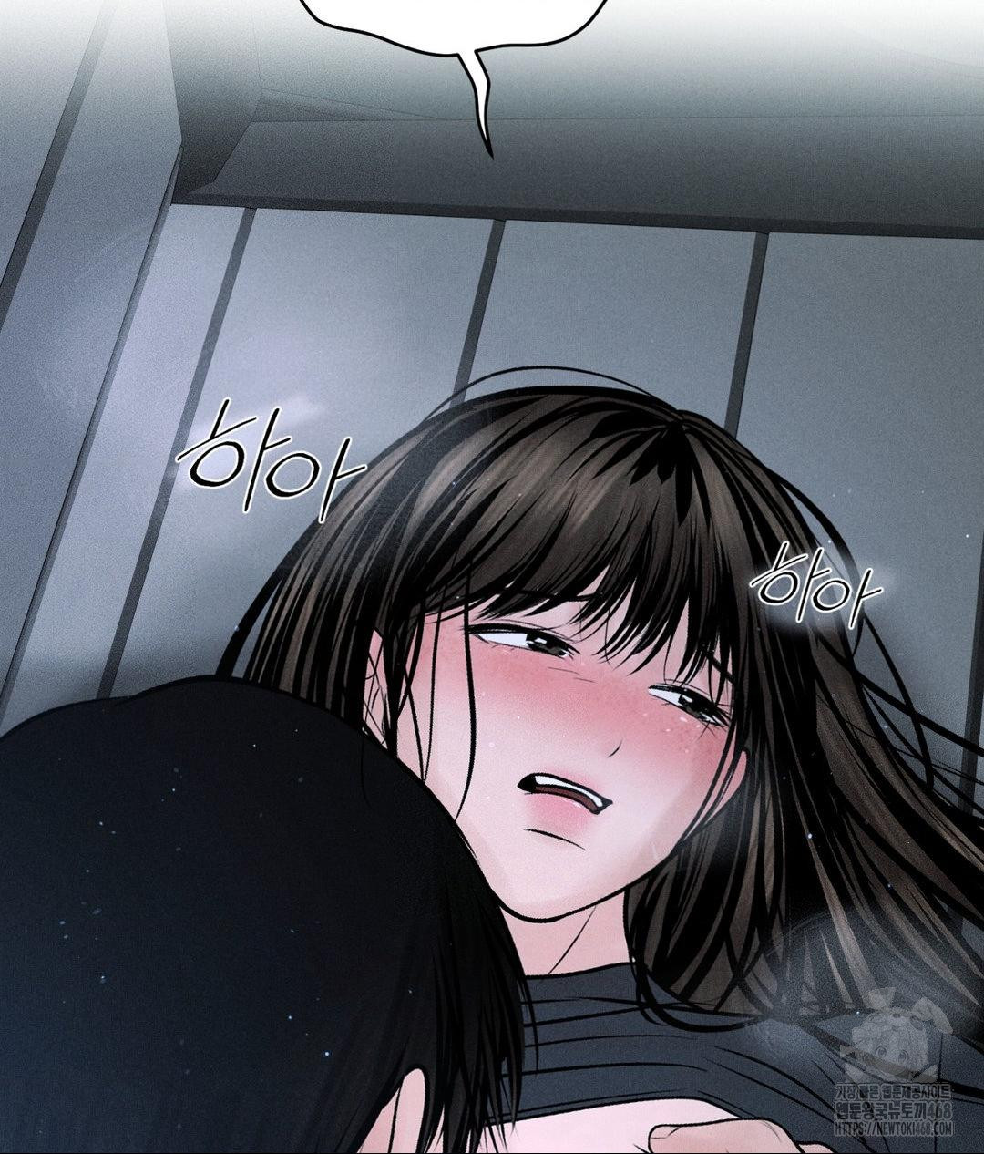 payment-for-the-ride-raw-chap-26-29