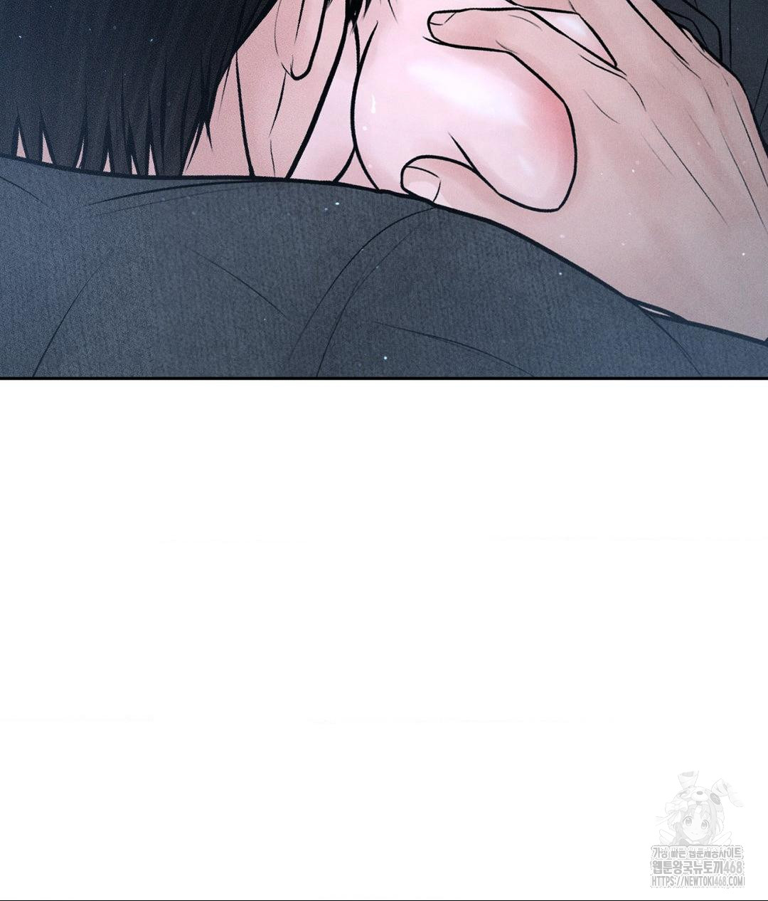 payment-for-the-ride-raw-chap-26-30