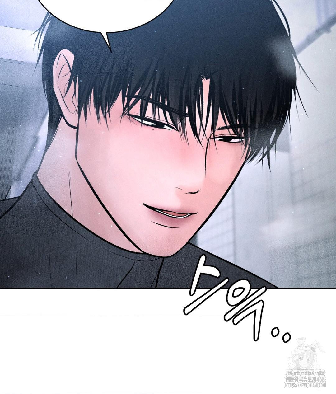payment-for-the-ride-raw-chap-26-35