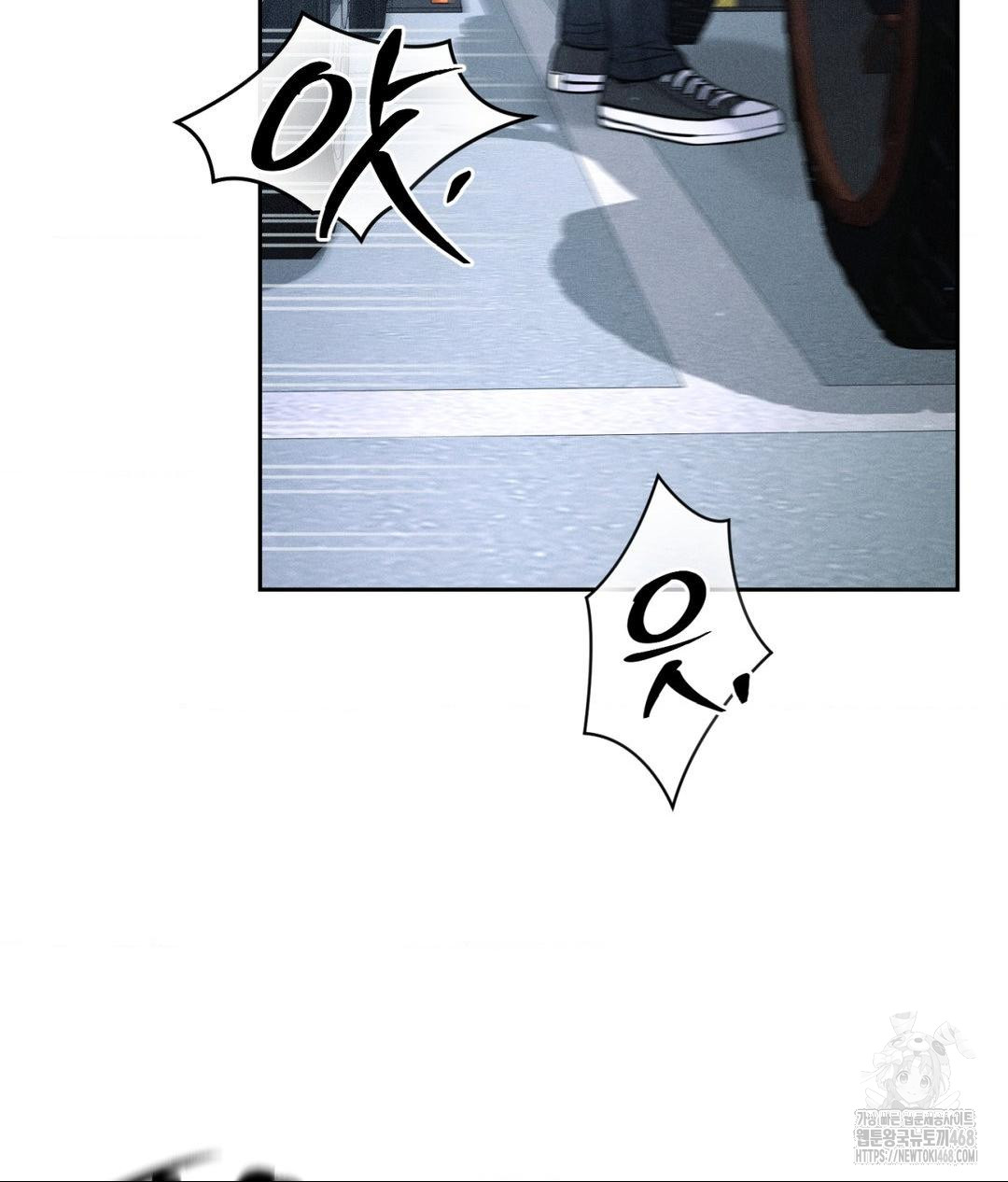 payment-for-the-ride-raw-chap-26-42