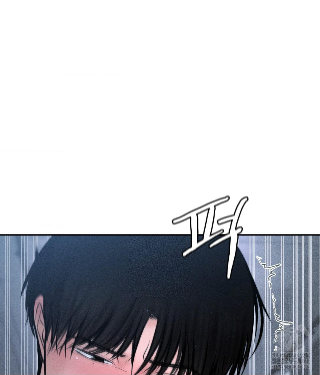 payment-for-the-ride-raw-chap-26-46
