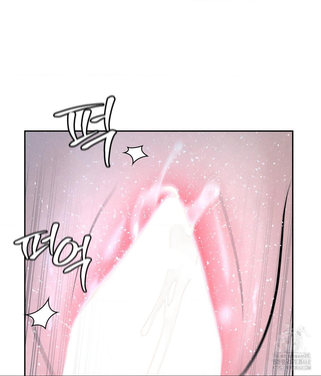 payment-for-the-ride-raw-chap-26-48