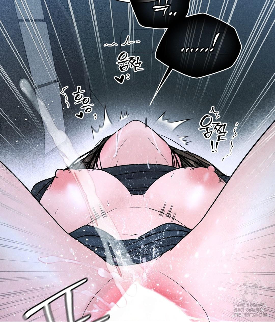 payment-for-the-ride-raw-chap-26-52