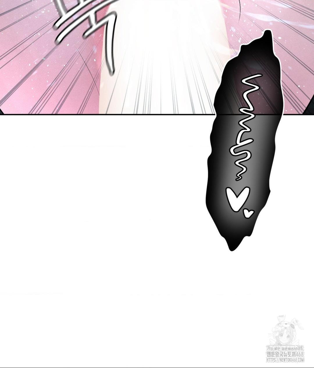payment-for-the-ride-raw-chap-26-53