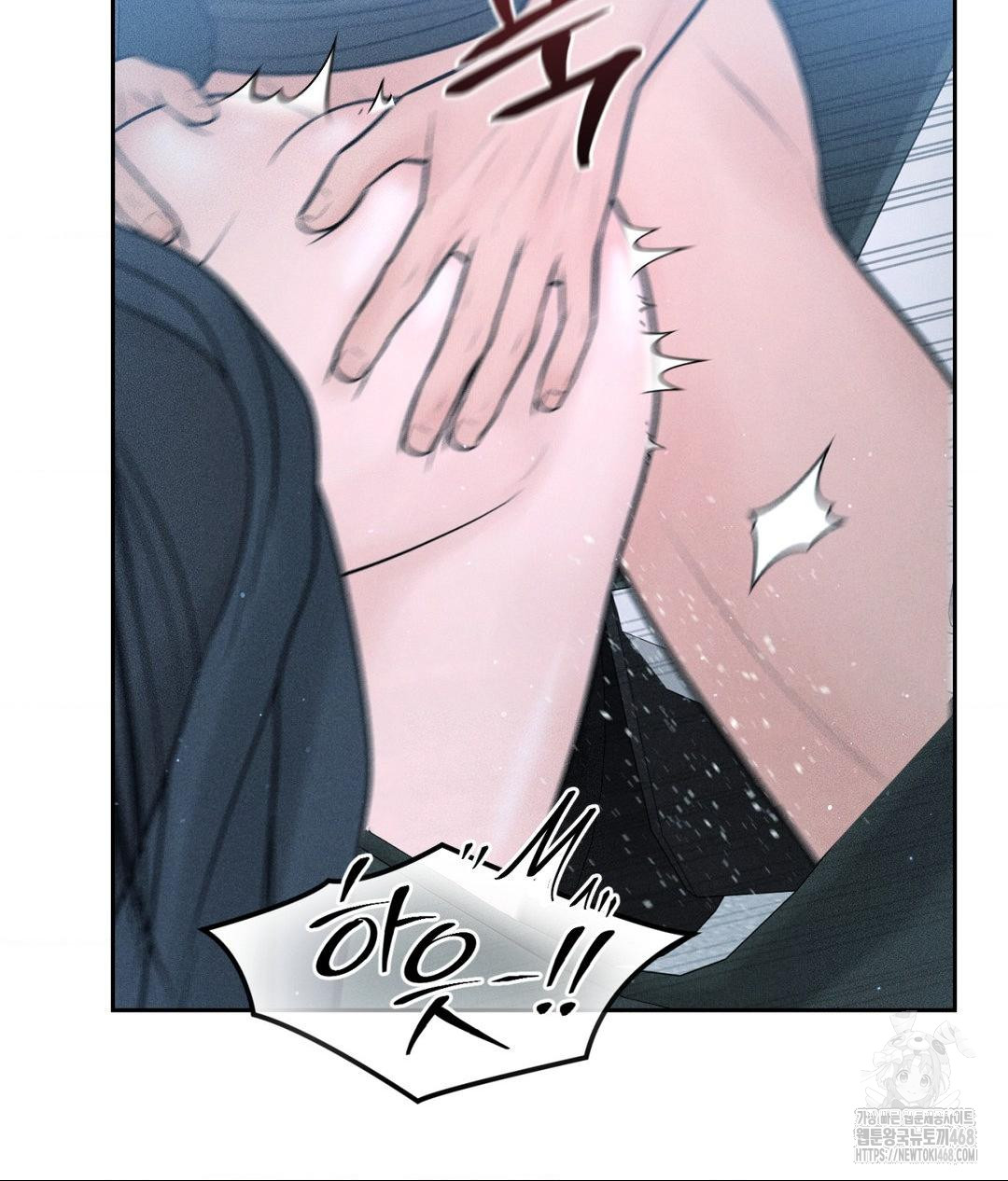 payment-for-the-ride-raw-chap-26-65