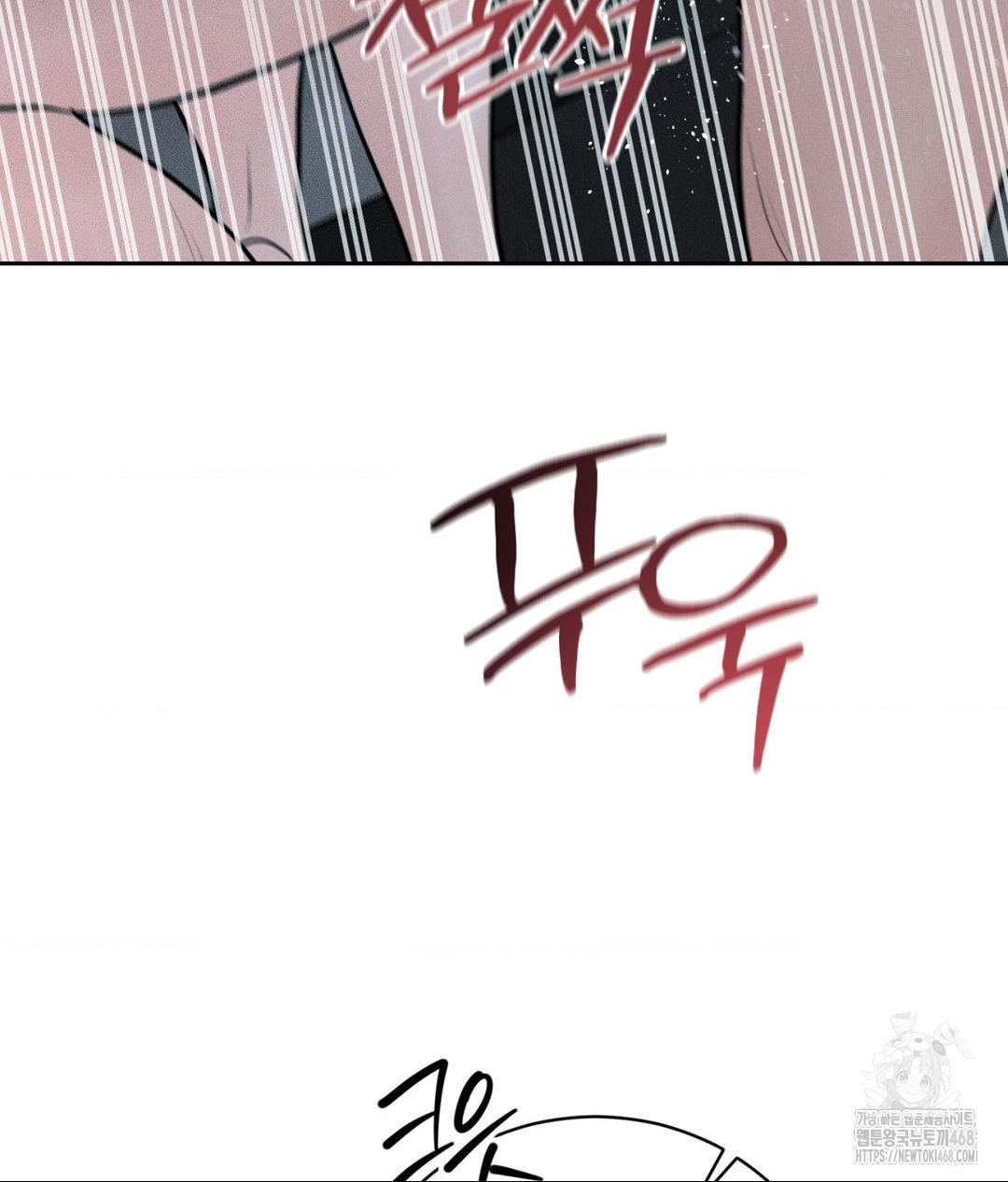 payment-for-the-ride-raw-chap-26-68