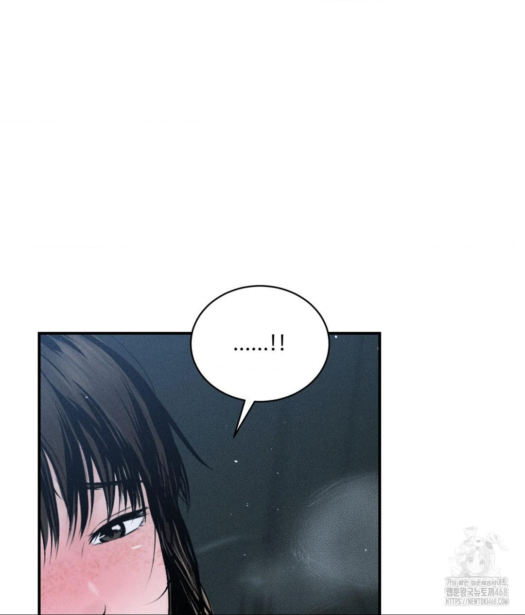 payment-for-the-ride-raw-chap-26-95