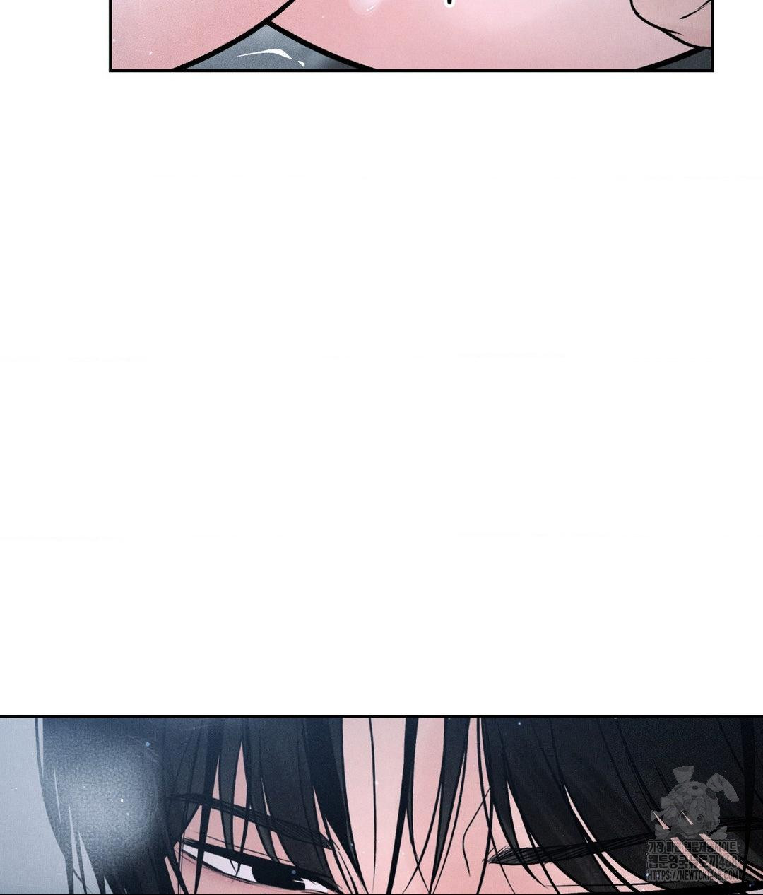 payment-for-the-ride-raw-chap-26-98