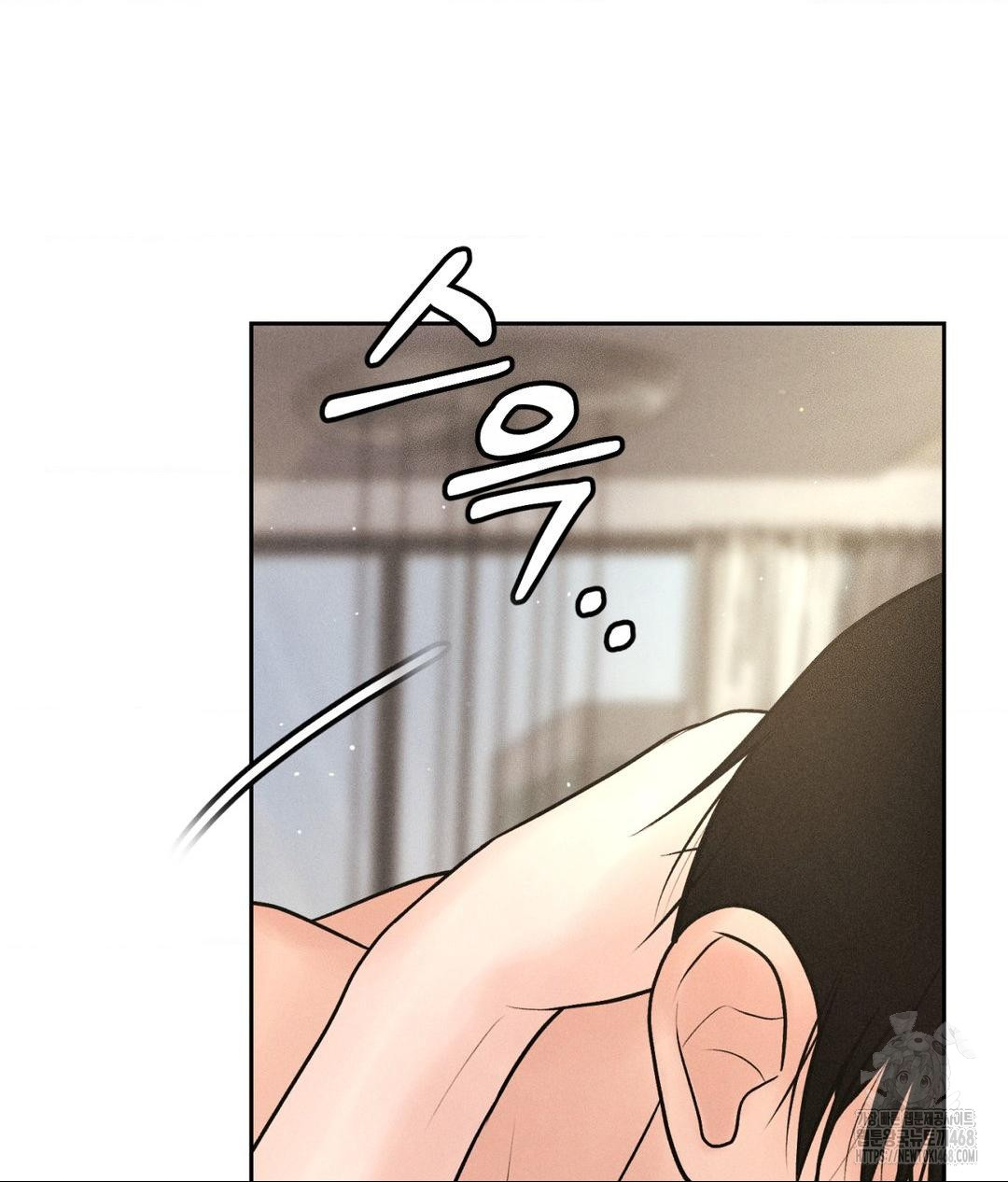 payment-for-the-ride-raw-chap-27-104