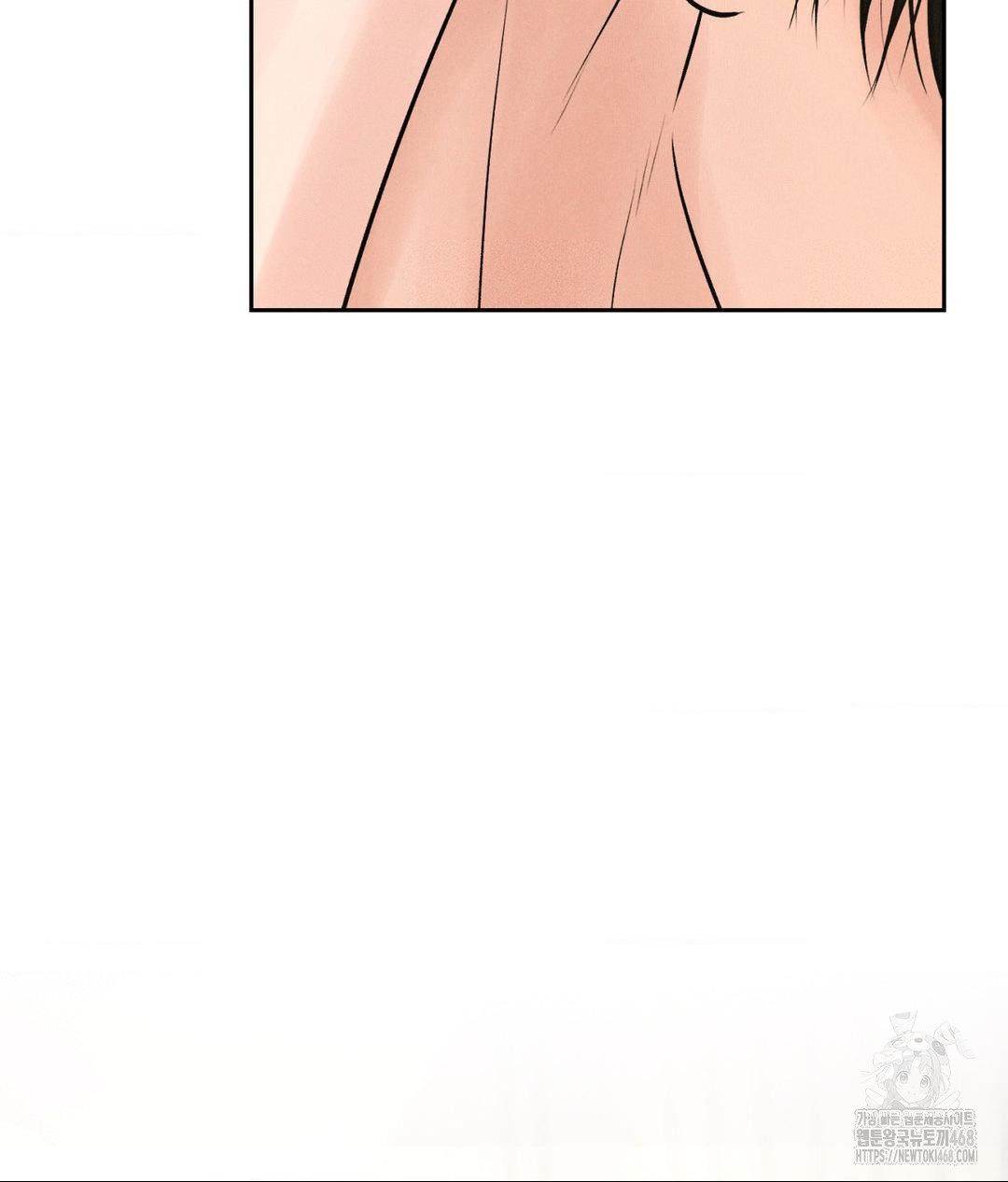 payment-for-the-ride-raw-chap-27-105