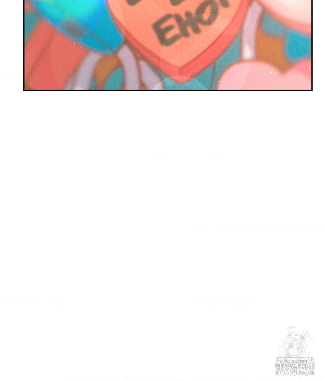 payment-for-the-ride-raw-chap-27-113