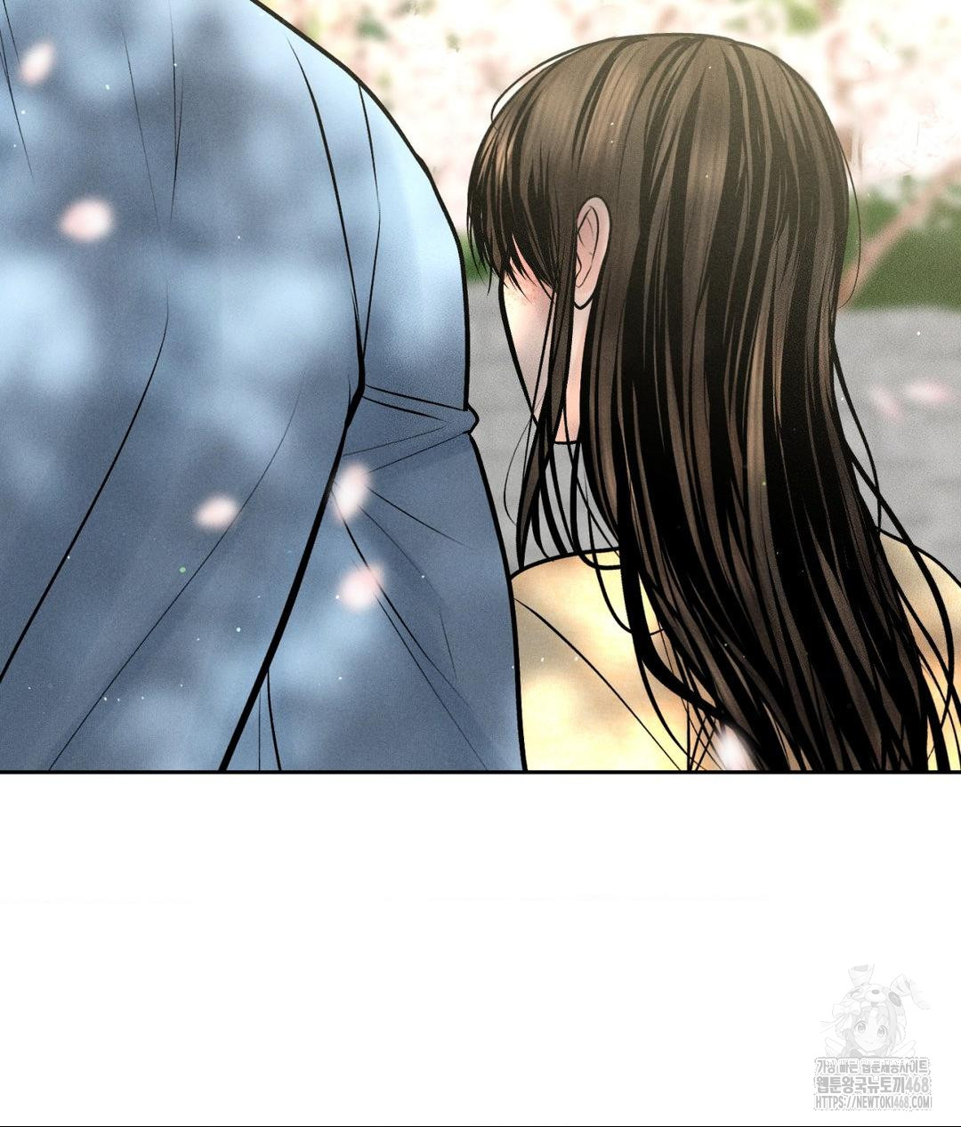 payment-for-the-ride-raw-chap-27-116